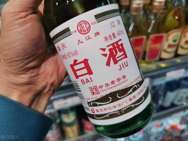 痛风可以喝什么酒，痛风能喝什么酒（痛风的人能不能喝啤酒、白酒）