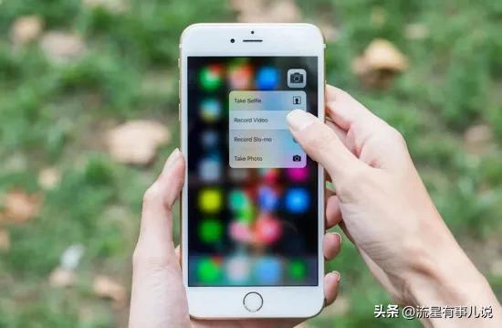 iphone不可用需要等多久，iphone已停用怎么办（苹果手机一般寿命能用几年）
