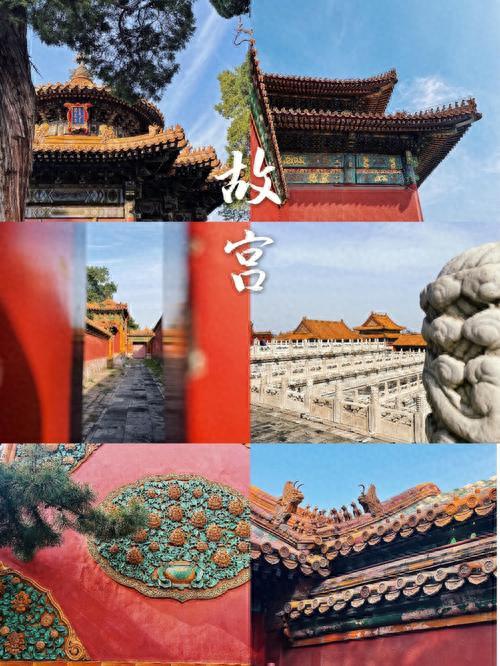 北京8日游自由行路线+景点+美食+向导+总结，看看这份攻略