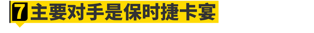 全轮驱动是什么意思，全轮驱动啥意思（关于全新路虎揽运的一切）