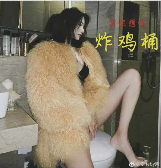 湾湾是什么意思，小河湾湾是什么意思（先是李云迪、后是李易峰）