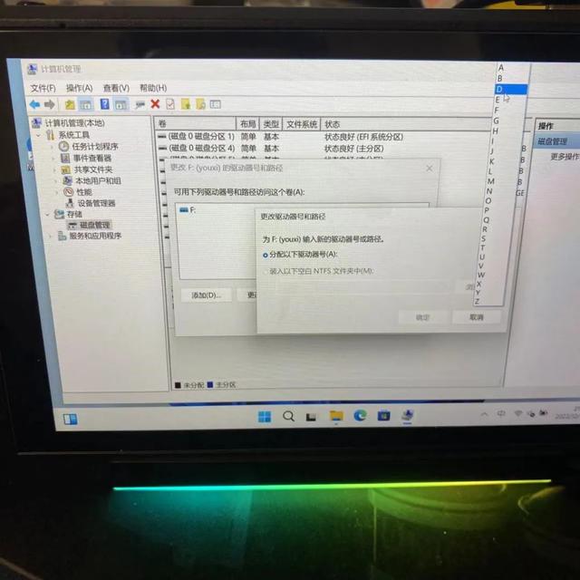 如何删除系统启动项，怎么删除开机系统启动项（SteamDeck做固态硬盘双系统教程）