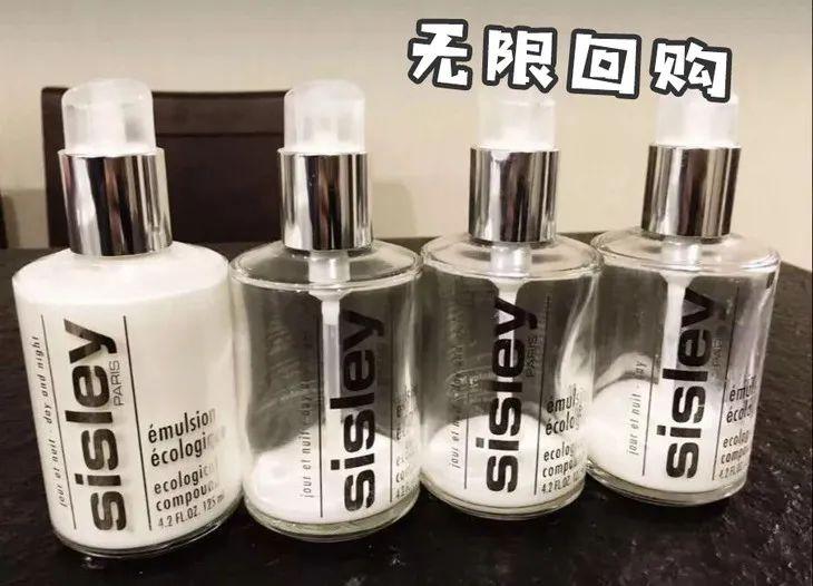 sisley全能乳液的正确用法，希思黎全能乳液更佳搭配