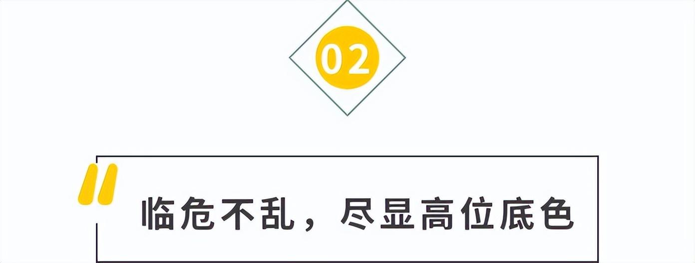 张驰骋（蒙冤受辱却沉默不语的张副市长）