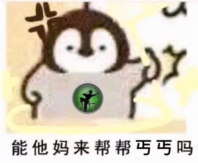 剑网3丐帮怎么打天策，剑三冰心怎么打天策（剑三竞技场最大的“谎言”）