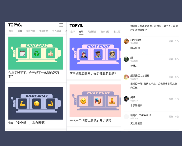 零克是什么，领克是什么牌子的车（90%的博主都在用的9个新媒体运营工具）