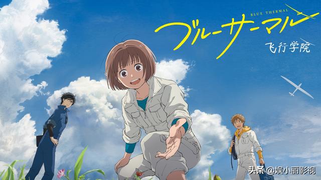 泡泡电影什么时候上映，动画电影《泡泡》剧情简介（2022年即将上映的日本动画电影大作盘点）