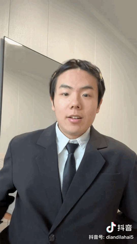 扑棱蛾子是什么梗，扑棱蛾子是什么梗贝斯（听说他换头是靠p的）