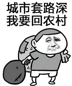 拼多多自动确认收货时间，拼多多买家多久自动确认收货（为什么能心甘情愿让你们薅羊毛）