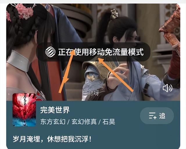 手机用长了时间变卡了怎么办，告诉你一个小妙招（一文让你手机流畅又清爽）