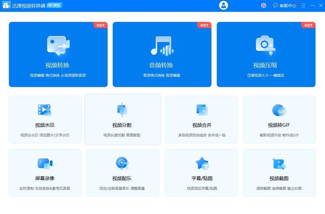 m3u8视频文件播放器安卓，安卓手机如何打开.m3u8文件（m3u8文件怎么转成mp4文件）