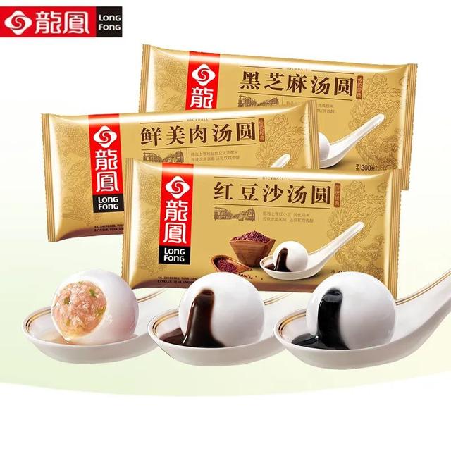 湾仔码头水晶汤圆，蛋挞皮炸汤圆的做法（十大热门速冻汤圆品牌推荐）