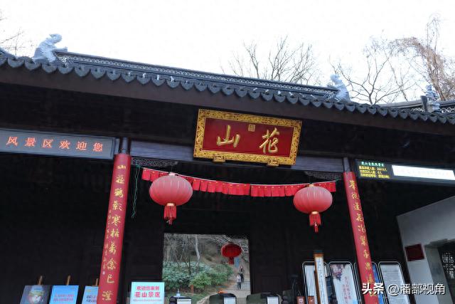 苏州花山，被低估的苏州文化名山