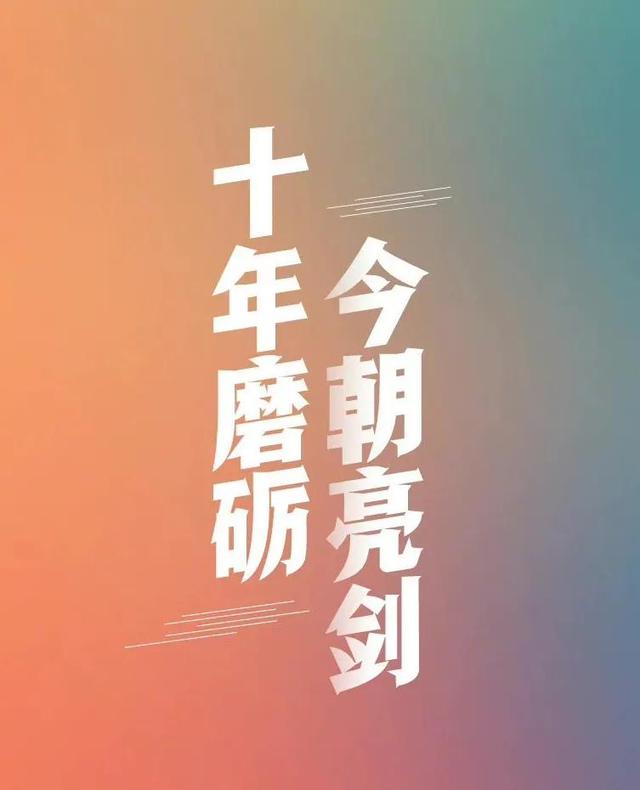 笔的成语，笔的成语大全四个字（考生有点懵：“打笔仗”啥意思）