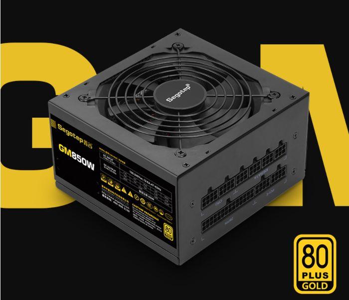 3u8704，深圳到成都的航班（这几款机箱/电源/显卡或许适合您）