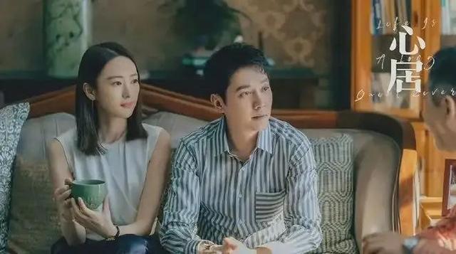 你已不是当初的少年是什么歌，你已不是当初的少年原唱（《心居》：婚姻破裂的真相）