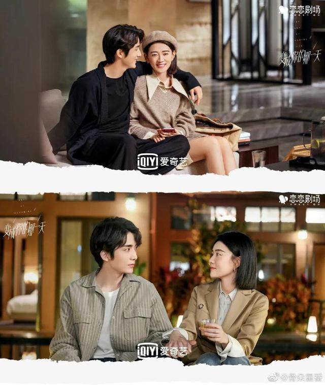 影视剧中那些经典的cp，影视剧中的十八大经典CP