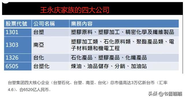 男人至死是少年姑娘终究是过客，男人至死是少年什么意思（真实版豪门悍妻启示录）