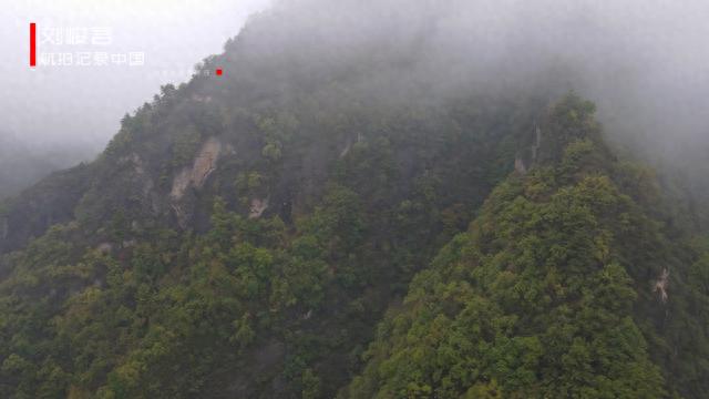 华夏崆峒众多 为何独尊平凉的崆峒山？刘峻言给你最全的旅游攻略