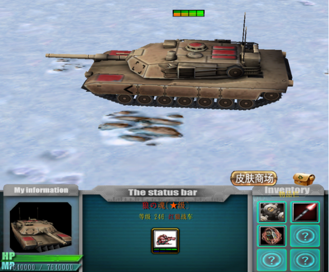 神之墓地3.0.3攻略，神之墓地303攻略（魔兽争霸3冷门地图推荐）