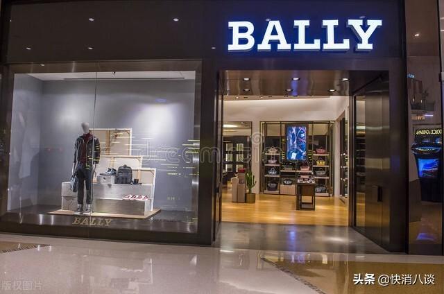 bally是什么牌子是哪个国家，bally是什么牌子（BALLY售价5000元利润4000元）