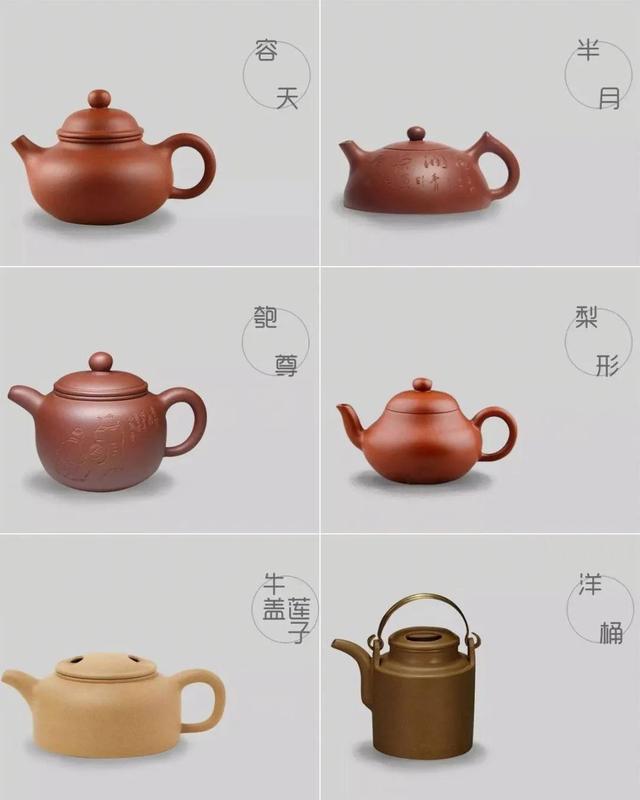 西施壶适合泡什么茶，西施壶适合泡什么茶（六大茶类搭配不同的紫砂壶）