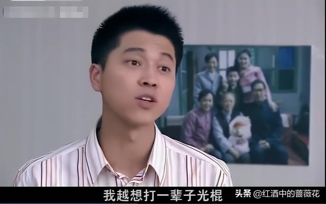 大宝护肤品怎么样,美肤宝的护肤品怎么样(《金婚》之大宝)