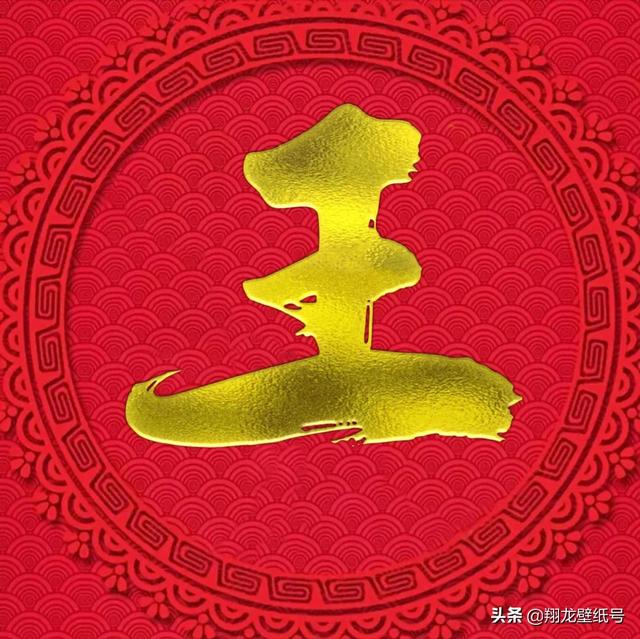 金色是什么颜色，主婚车颜色有什么忌讳（亮金色微信头像）