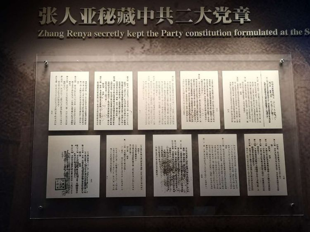 党的全国代表大会每几年举行一次，全国代表大会几年举行一次（你知道党的全国代表大会几年召开一次吗）