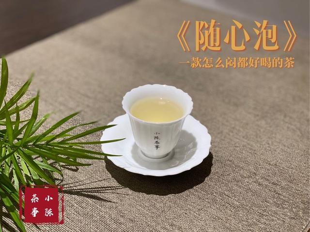 白茶属于哪类茶，白茶属于什么茶（说清楚绿茶和白茶的不同）