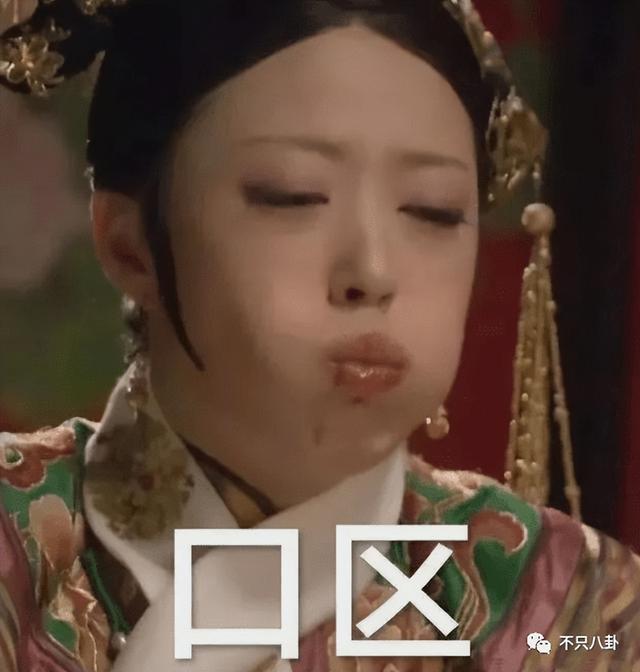 张天爱工作室微博，张天爱微博（张天爱微博之夜视频）