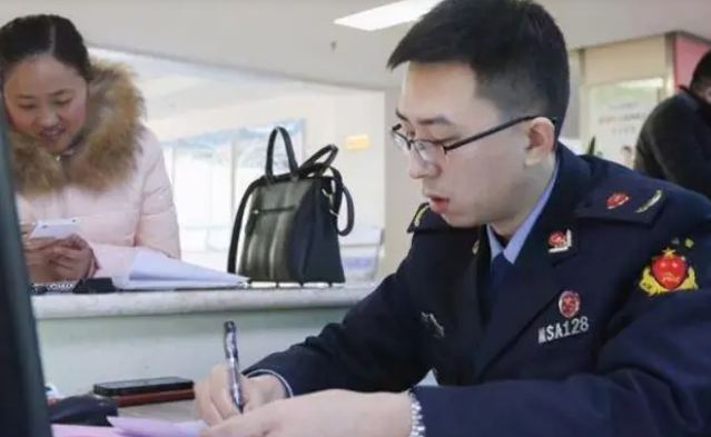 成都雷鸣（辣眼睛）