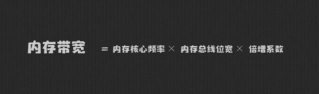 电脑8g内存够用吗，电脑8G内存够用吗（为什么电脑卖家都推荐两根8g内存而不是一根16g内存）