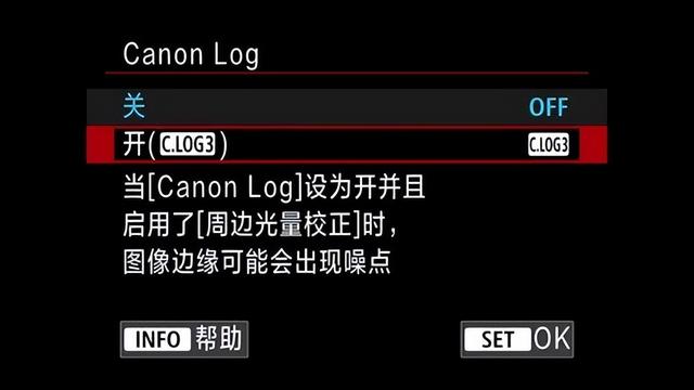 相机参数知识普及，相机拍摄参数知识普及（10499元全能表现的入门级全画幅相机）