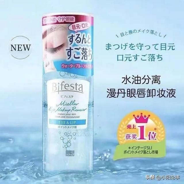 什么口红比较好，比较好用的口红排行榜前十名（深受女生喜欢的十大口红品牌）