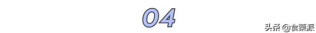 九珍果汁是什么做的，kfc九珍果汁是什么做的（一种帮你悄悄变美变瘦的食物）