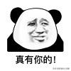 怎样设置为可查找我的手机，手机如何设置查找手机（装上这6款简洁好用的App）