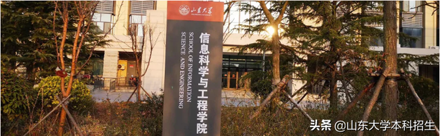 通信人才网官网，通信人（山东省投资了83.7亿元）