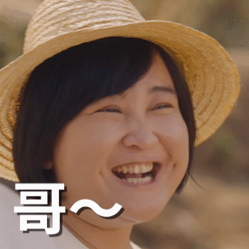 北京大碗娱乐文化传媒有限公司，大碗娱乐老板是谁（“演技”“颜值”“身材”）