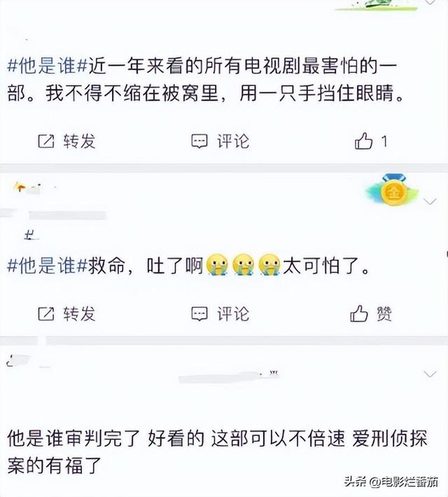 张译最新电视剧，即将上映电视剧张译（2023第一刑侦悬疑剧——张译新剧大尺度+高真实的《他是谁》）