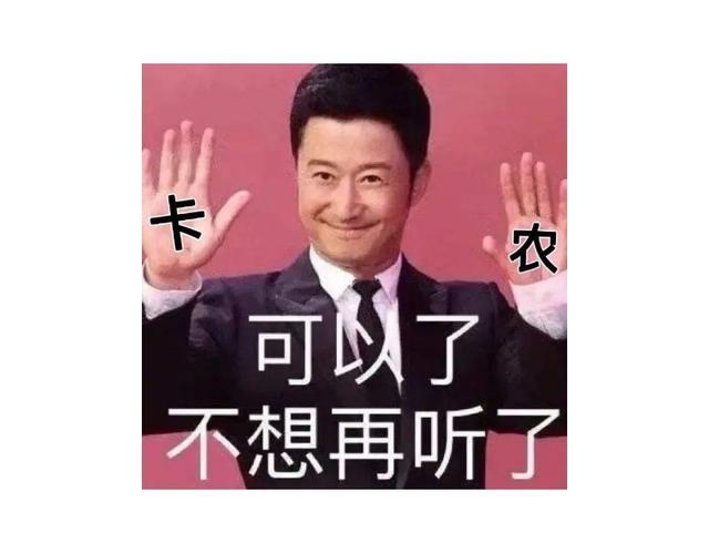 帕赫贝尔 d大调卡农，卡农和轻音乐的区别（《开端》的爆炸铃声为什么是《卡农》）