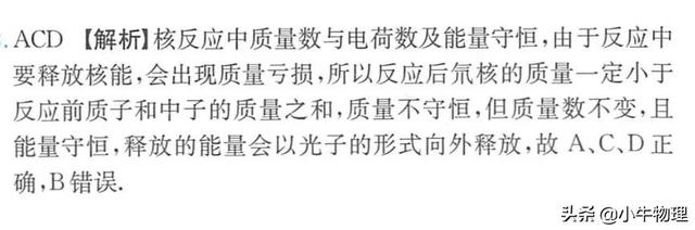 防盗窗护栏多少钱一平方，阳台防盗网多少钱一平方（核能的计算）