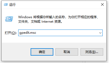 win10自动更新在哪里关闭（关闭电脑系统更新方法）