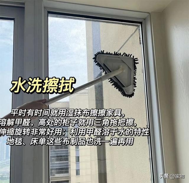 家庭除甲醛的最好办法，瑞立净除甲醛真的有效吗（拒绝“无效除甲醛”）