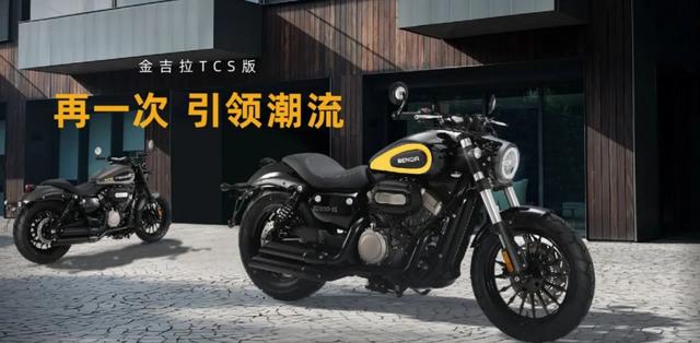 哈雷摩托车，哈雷摩托车官方旗舰店（现在有哪些车型推荐）