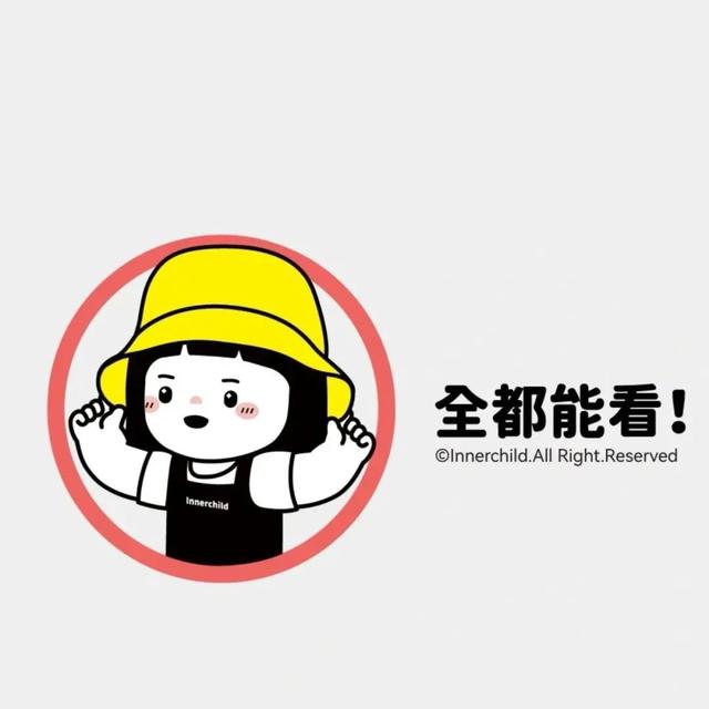 背景图|云朵|天空|蓝色系|唯美，背景图片2022新款（分享一些朋友圈背景图）