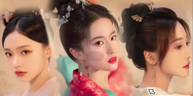 三人闺蜜网名简短霸气，三人闺蜜网名简短可爱（《梦华录》李沐宸扮演的“葛招娣”上线）