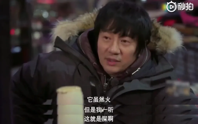 网友发唱功排行榜走红，华语乐坛歌手唱功排行榜！（我们的乐坛怎么变成这样了）