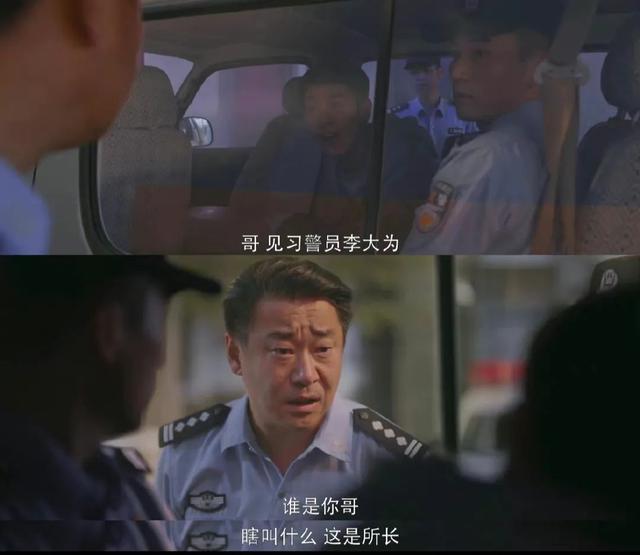 无心法师张若昀，电视剧无心法师里的张若昀演的是谁（张若昀为什么又叫“张无季”）