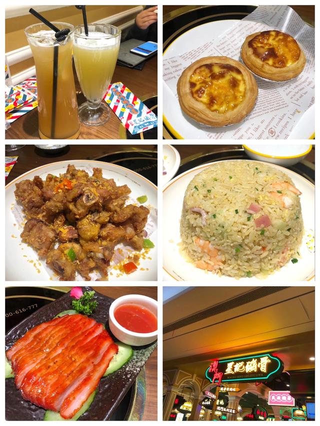 吃货进行曲歌词，吃货养成记：二零一九